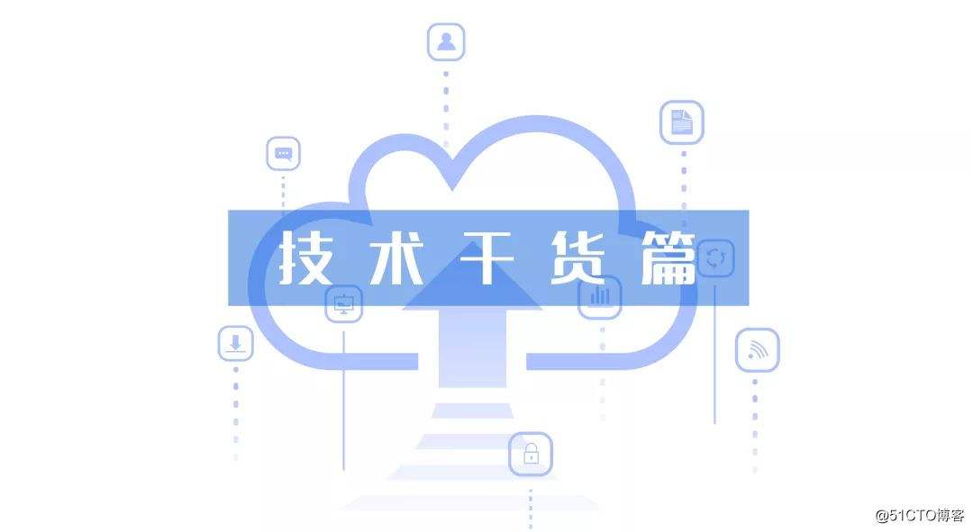 java程序员 招聘