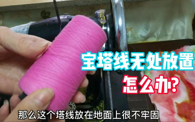 宝塔线的画法
