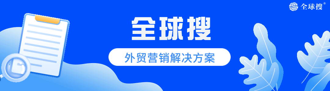 超级seo外链工具