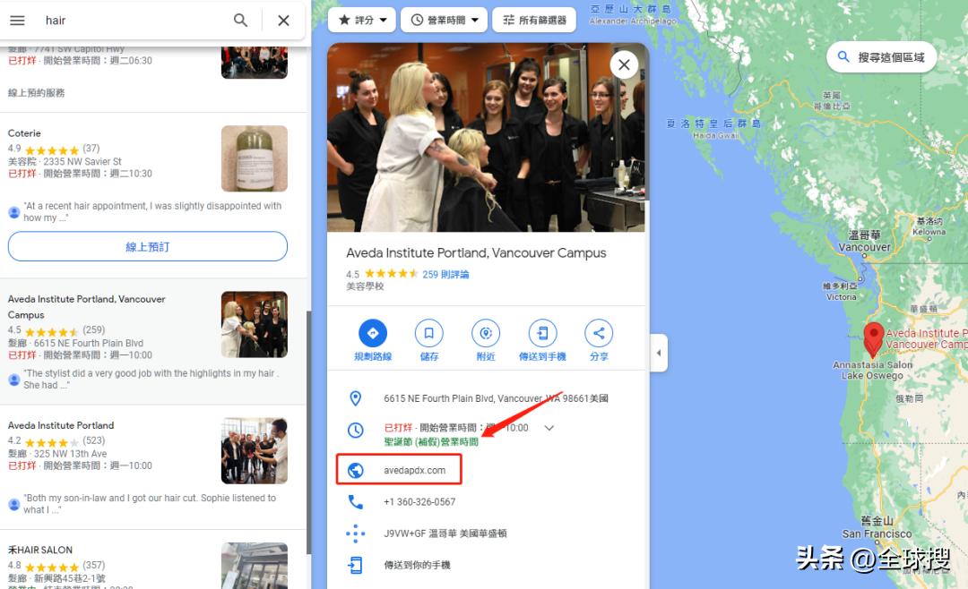 超级seo外链工具