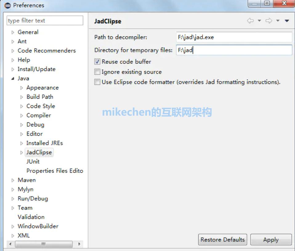 java程序编写软件