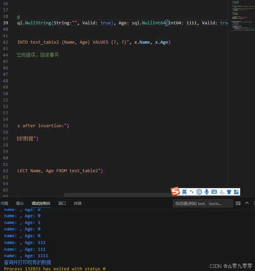 sql nvl 函数
