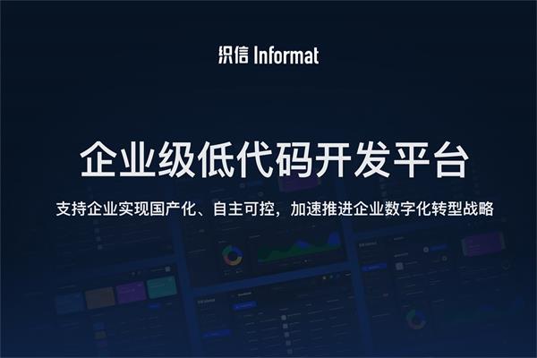 数据库缓存服务器