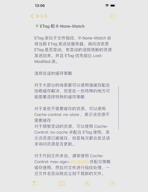 数据库缓存服务器