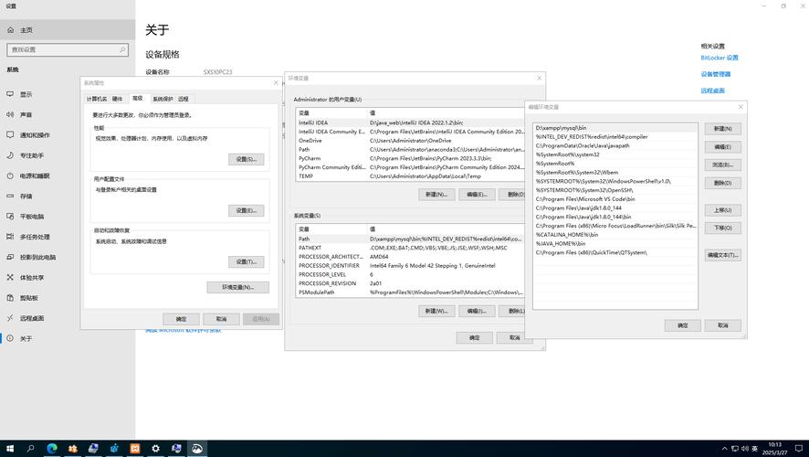 mysql不能远程访问