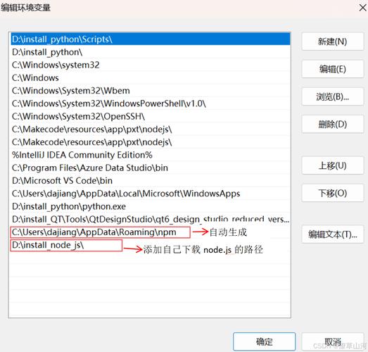 php session 文件位置