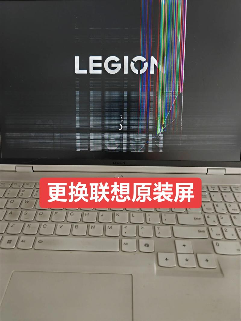 联想y450拆屏、换屏