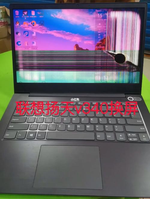 联想屏幕排线更换教程