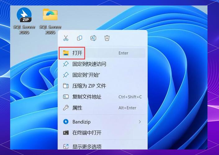 sql server 2025 express版本