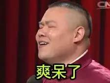 这是要上天！办港澳通行证续签，支付宝里就能搞定！