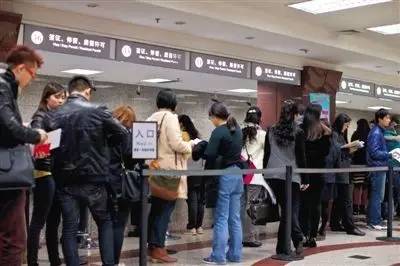 港澳通行证续签流程