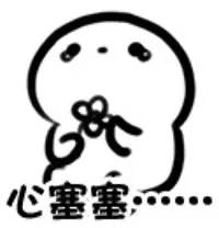 港澳通行证续签流程