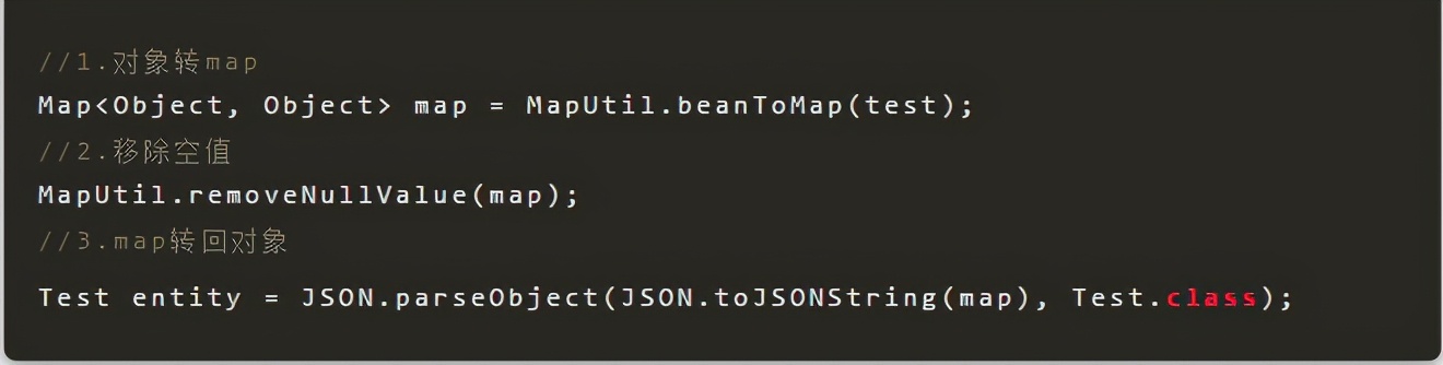java replace [