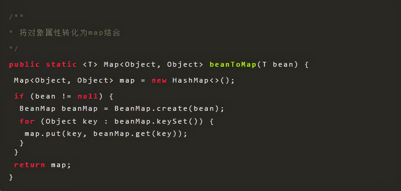 java replace [