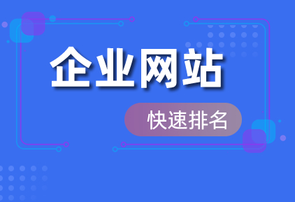 seo优化:seo关键词优化怎么做