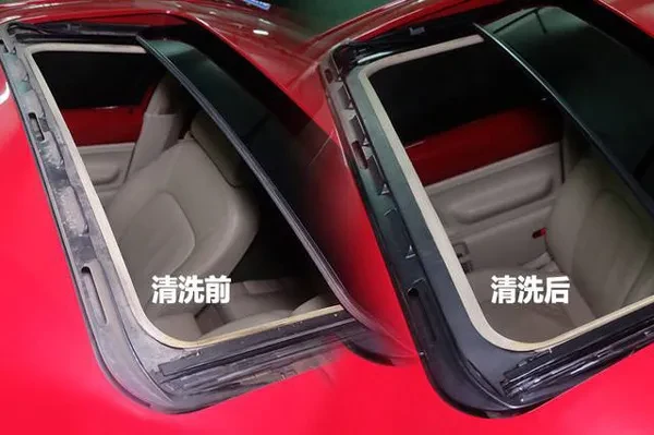 车贴膜步骤