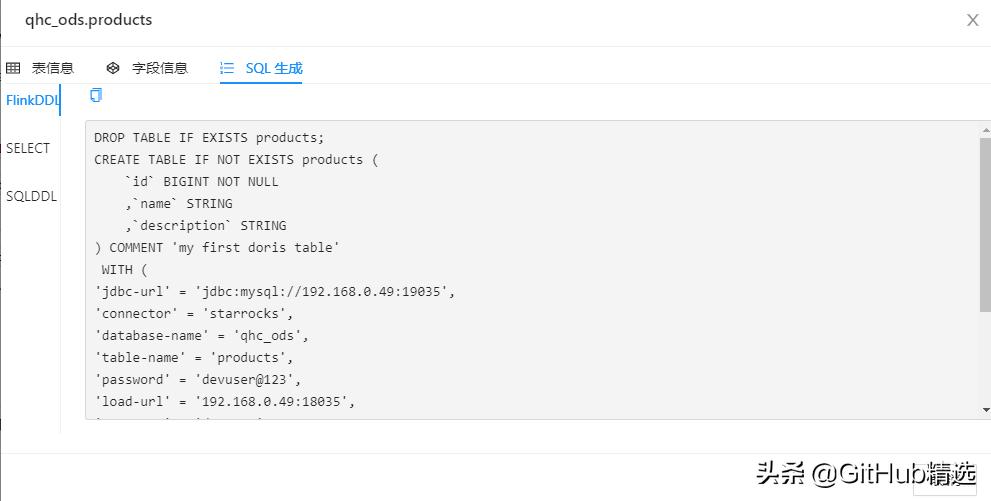 php gzip