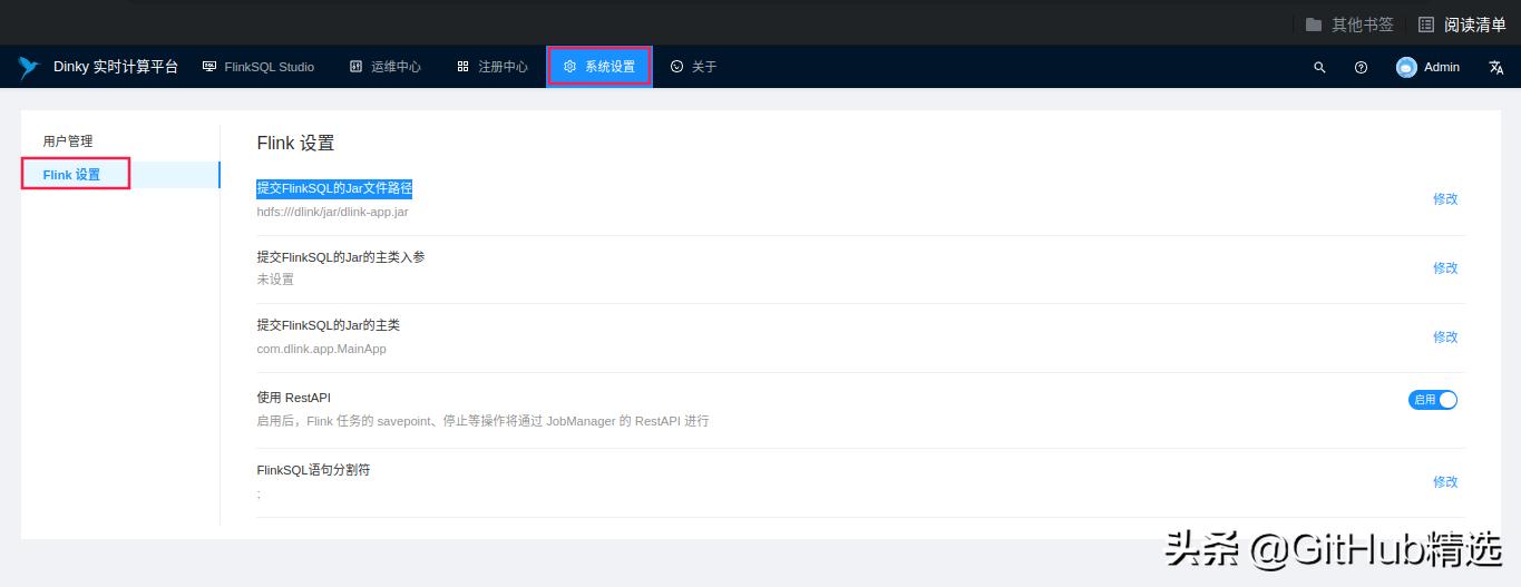php gzip