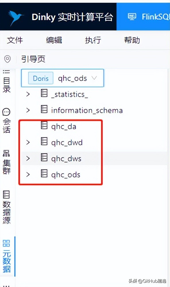 php gzip