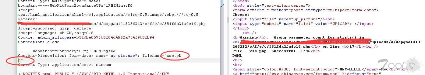php gzip