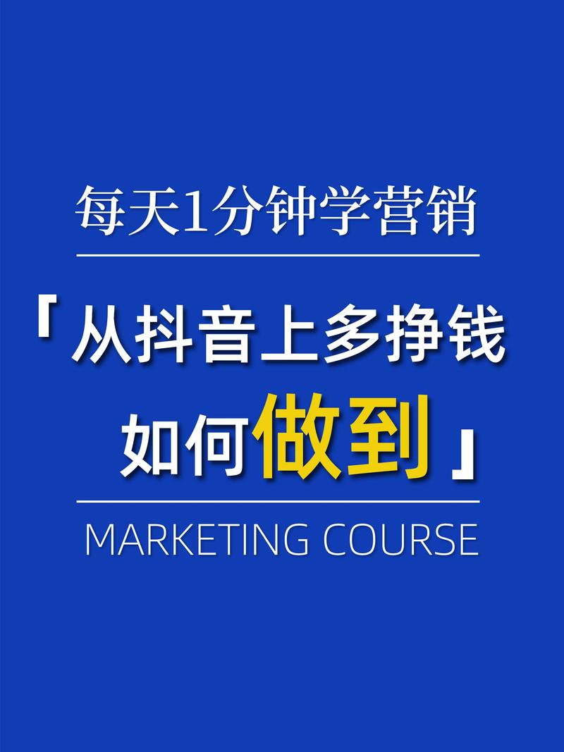 利用电脑如何挣钱
