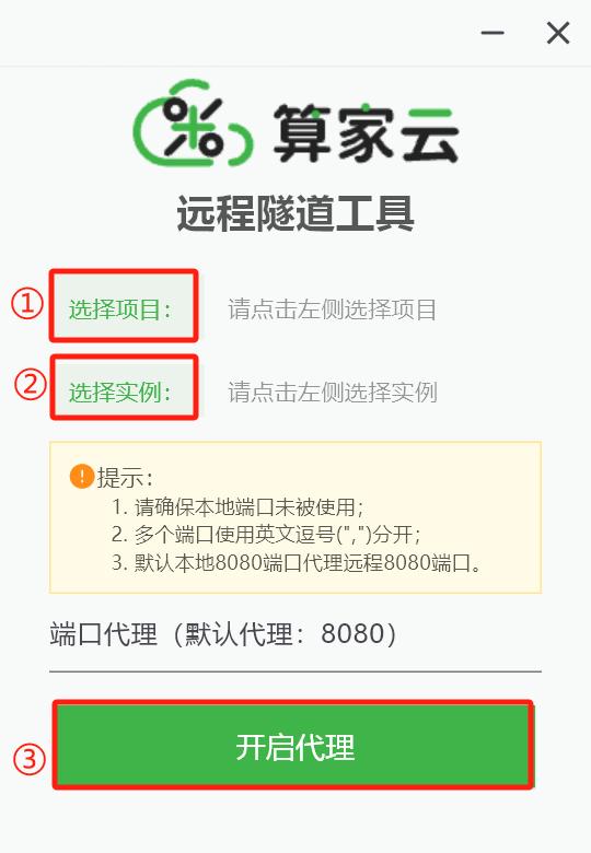 php gzip