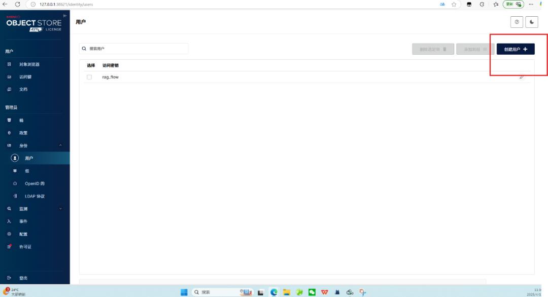 php gzip