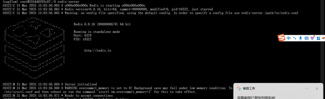 php gzip
