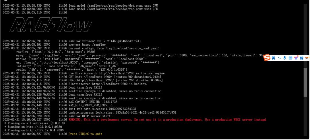 php gzip