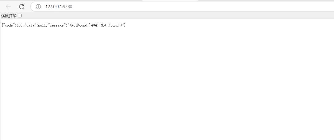 php gzip