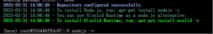 php gzip
