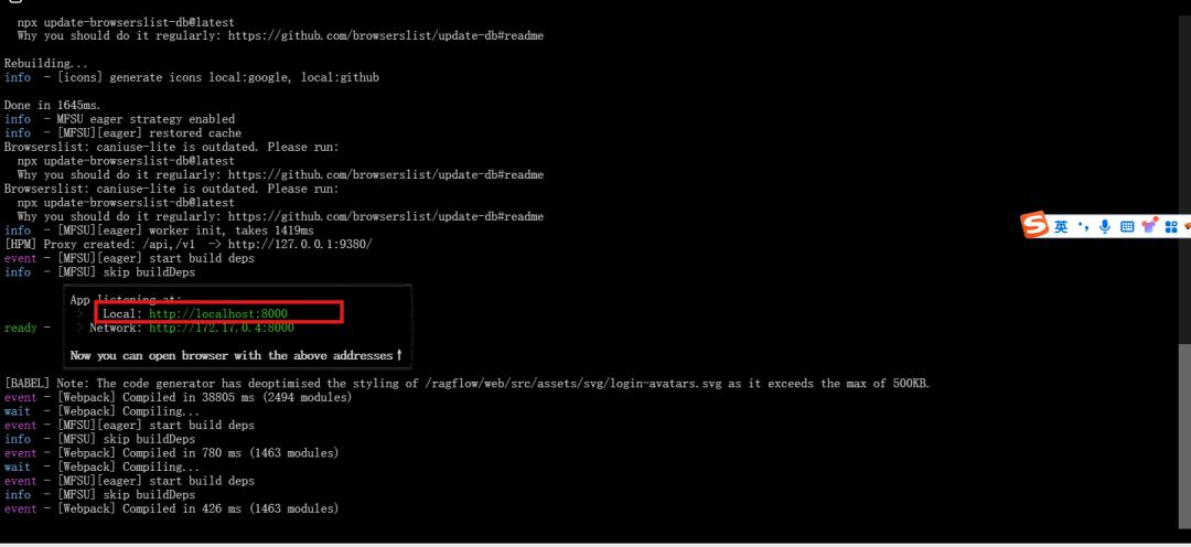 php gzip