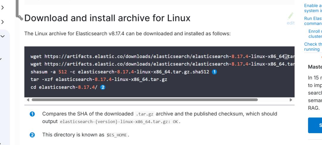 php gzip