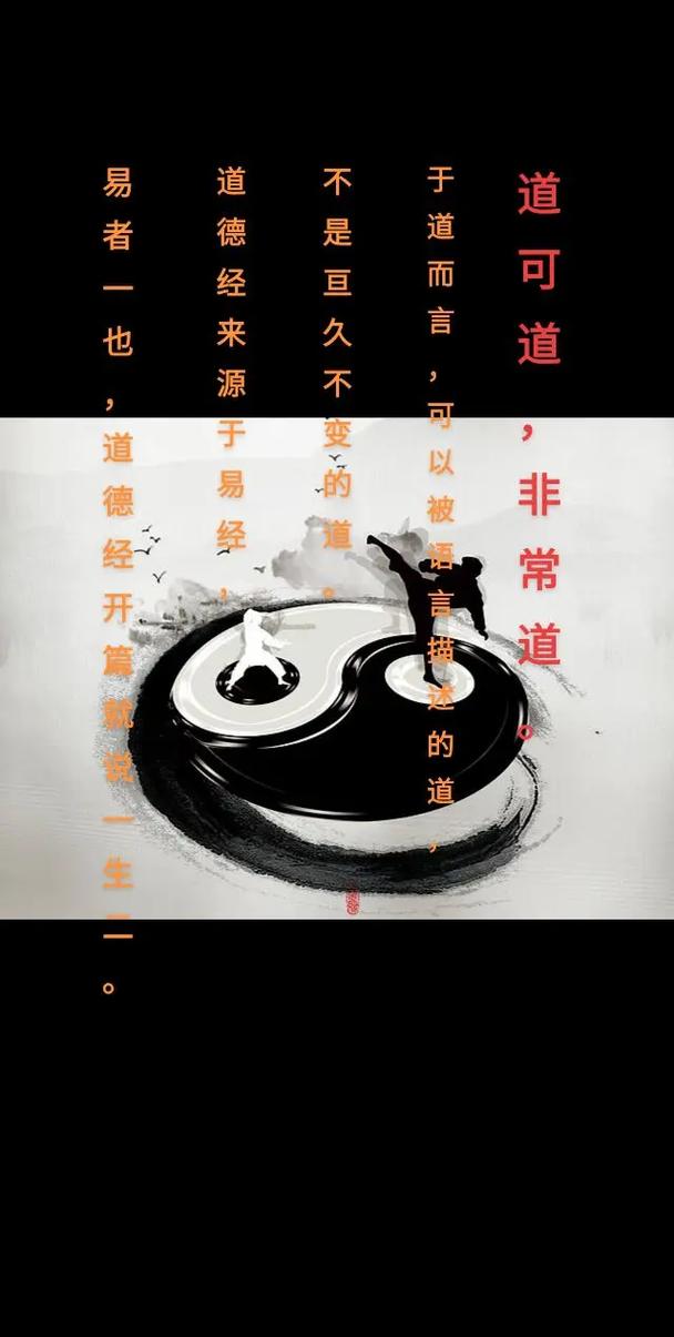 我这么多年来一直不相信算命之类的东西，因为混沌系统分两种，一级混