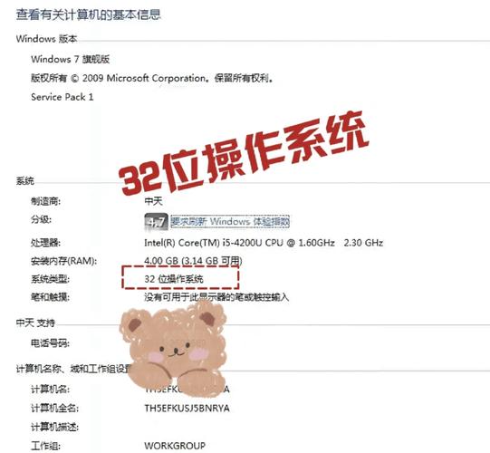 oracle 11g 下载 官方