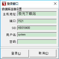 oracle 11g 下载 官方