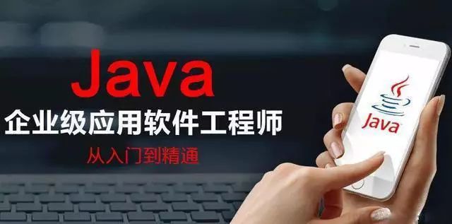 15个顶级Java多线程面试题及答案，快来看看吧