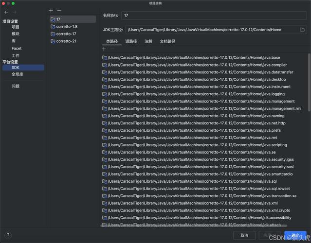 JAVA启动bat脚本,使用Runtime.getRuntime().exec() 运行时遇到的坑