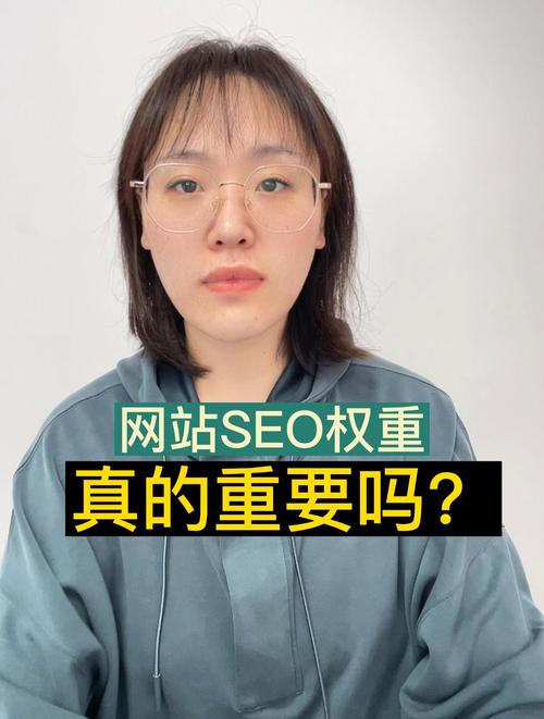 西安企业不做SEO推广真的会倒闭吗？