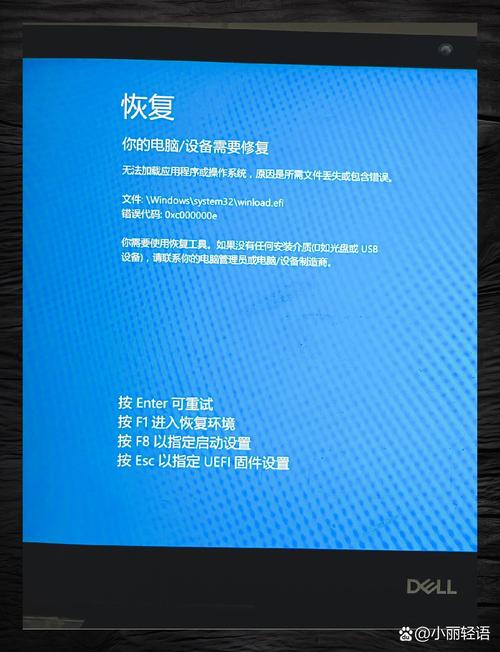 蓝屏代码0x000003b解决