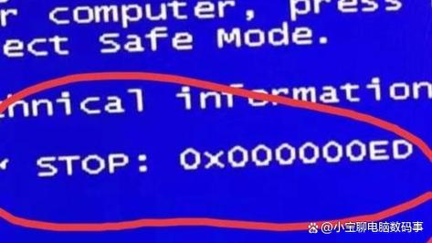 蓝屏代码0x000003b解决