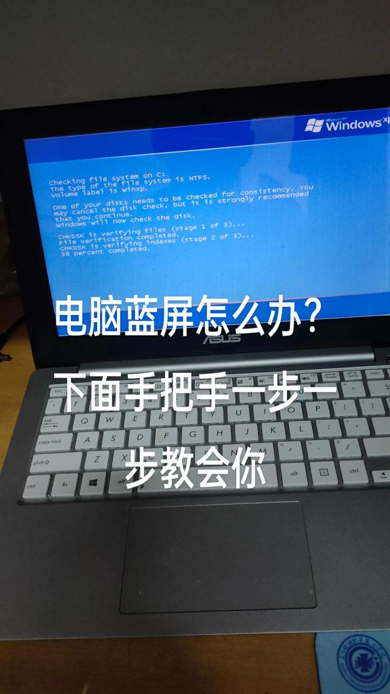 电脑出现蓝屏0x0000003B怎么修复_0x0000003B蓝屏如何修复