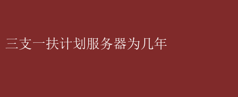 南昌SEO优化，哪里做得好？