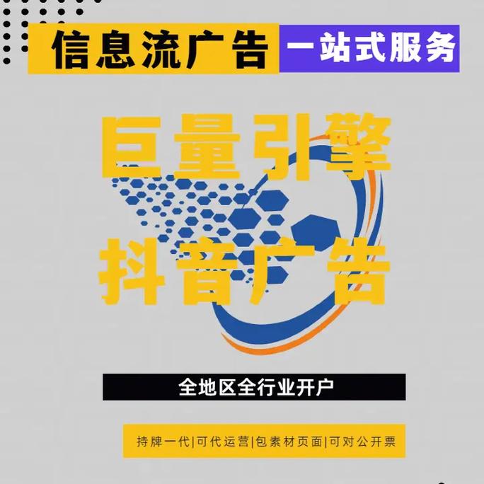 南昌seo云优化