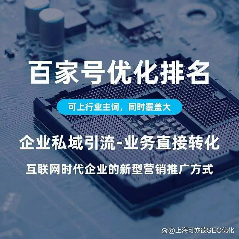 seo细节优化标题写法