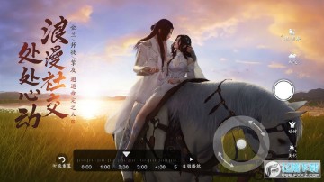 天涯明月刀手游华为客户端 v0.0.22安装包