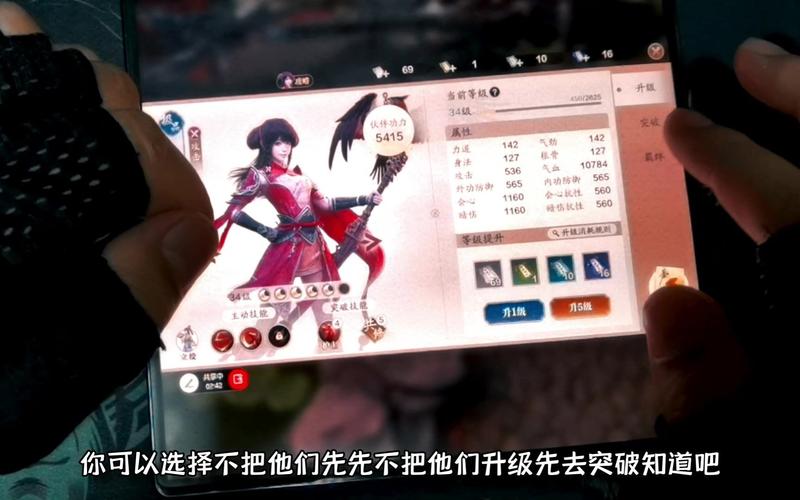 天涯明月刀不花钱能玩吗