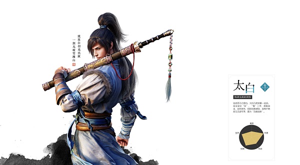 天涯明月刀不花钱能玩吗